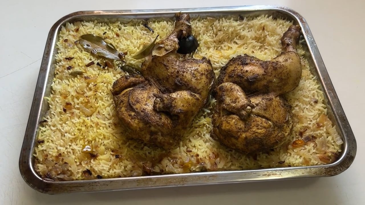 مندي دجاج بالفرن